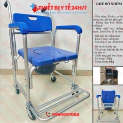 GHẾ BÔ ĐA NĂNG : NGỒI - TẮM - ĐI VỆ SINH - XE LĂN GBM 036