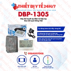 Máy Đo Huyết Áp Điện Tử Bắp Tay - Có Hỗ Trợ Giọng Nói DBP-1305