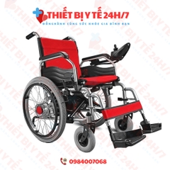 Xe Lăn Điện AKIKO A95 Có Lăn Tay Nhập Khẩu