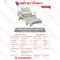 Giường điện đa chức năng 3 chức năng Bô đi vệ sinh điện có bàn ăn Humed HM-JD-H01-1