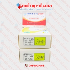 Ống Canuyn Mở Khí Quản 2 Nòng, Có Bóng Kèm Ống Hút Trên Bóng MERA SOFIT D-7CS Hoặc D-8CS