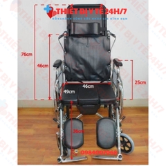 Xe lăn đa năng có bô vệ sinh ngả nằm chống lật Lucass X7A