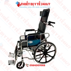 Xe lăn đa năng có bô ngả nằm bánh đúc Lucass X7B