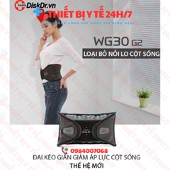 Đai kéo giãn cột sống lưng DiskDr. WG30G2 Hàn Quốc hỗ trợ đau lưng, thoát vị đĩa đệm