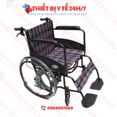 Xe lăn vải kẻ có phanh Lucass X75 mẫu mới nhất