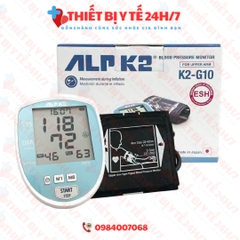 Máy Đo Huyết Áp Điện Tử Bắp Tay - Chính Hãng Nhật Bản - ALPK2-G10