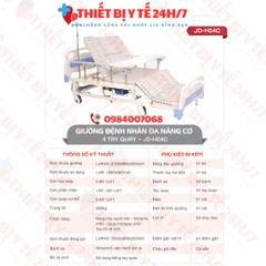Giường đa năng 4 tay quay có bàn ăn có bô vệ sinh Humed HM-JD-H04C