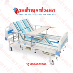 Giường Bệnh Nhân Đa Chức Năng 5 Tay Quay AKIKO A85