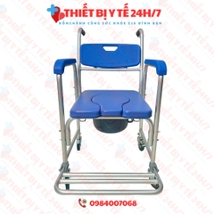 GHẾ BÔ ĐA NĂNG : NGỒI - TẮM - ĐI VỆ SINH - XE LĂN GBM 036