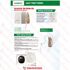 Máy trợ thính pin sạc gài tai ALKATO JH-351N-OL