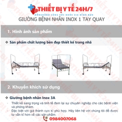GIƯỜNG BỆNH NHÂN INOX 1 TAY QUAY NÂNG ĐẦU
