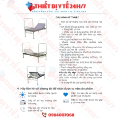 GIƯỜNG BỆNH NHÂN INOX CƠ BẢN NÂNG ĐẦU BẰNG BẢN LỀ