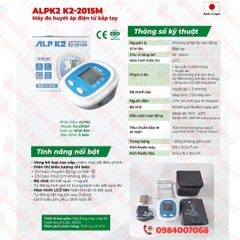 Máy Đo Huyết Áp Điện Tử Bắp Tay - Chính Hãng Nhật Bản - ALPK2 K2-2015M