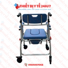 Xe Lăn Có Bô Đa Năng Gấp Gọn Khung Hợp Kim Nhôm