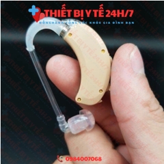 MÁY TRỢ THÍNH KHÔNG DÂY RIONET HB 23P MADE IN JAPAN