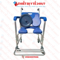 GHẾ BÔ ĐA NĂNG : NGỒI - TẮM - ĐI VỆ SINH - XE LĂN GBM 036