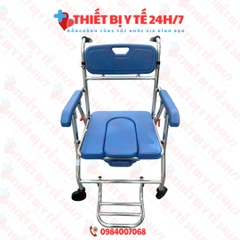 Xe Lăn Có Bô Đa Năng Gấp Gọn Khung Hợp Kim Nhôm