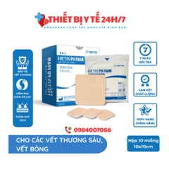Gạc hút dịch chống loét vô trùng HETIS PU Foam 10x10cm - Vết loét tỳ đè, vết loét bỏng, vết thương hở nhiều dịch