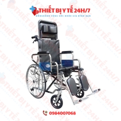 Xe lăn đa năng có bô vệ sinh ngả nằm chống lật Lucass X7A