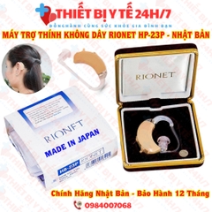 MÁY TRỢ THÍNH KHÔNG DÂY RIONET HB 23P MADE IN JAPAN