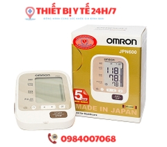 Máy đo huyết áp bắp tay tự động Omron JPN600 - Made in Japan