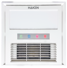 Sưởi nhà tắm âm trần đa năng 4 trong 1,công suất sưởi 2600w,công suất chiếu sáng 12w,công suất quạt gió 40w,kích thước 300*300