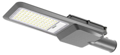 Đèn đường năng lượng mặt trời tấm rời 400W, thân nhôm đúc, pin 3.2v 45Ah, tấm mono 5V50W
