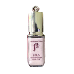 [Mini 8ml] Kem Lót Nâng Tông Whoo Cheongidan Double Radiant Base Pink