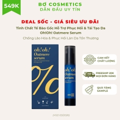 Tinh Chất Tế Bào Gốc Hỗ Trợ Phục Hồi & Tái Tạo Da Oh!Oh! Oatmere Serum (HSD dưới 6 tháng)