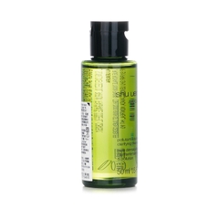 [Mini 50ml] Dầu Tẩy Trang Shu Uemura Anti/Oxi+ Pollutant & Dullness Clarifying Cleansing Oil