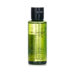 [Mini 50ml] Dầu Tẩy Trang Shu Uemura Anti/Oxi+ Pollutant & Dullness Clarifying Cleansing Oil