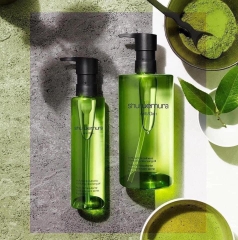 Dầu Tẩy Trang Shu Uemura Anti/Oxi+ Pollutant & Dullness Clarifying Cleansing Oil