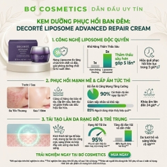 Kem Dưỡng Phục Hồi Ban Đêm Decorté Liposome Advanced Repair Cream 50ml
