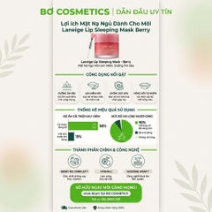 Mặt Nạ Ngủ Dành Cho Môi Laneige Lip Sleeping Mask Berry