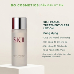 Nước Hoa Hồng SK-II Facial Treatment Clear Lotion