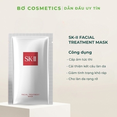 Mặt Nạ Dưỡng Da SK-II Facial Treatment Mask