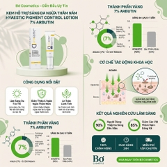 Kem hỗ trợ sáng da ngừa thâm nám Hyaestic Pigment Control Lotion 7% Arbutin