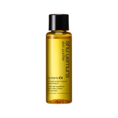 [Mini 50ml] Dầu Tẩy Trang Shu Uemura Botanic Oil Indulging Cleansing Oil