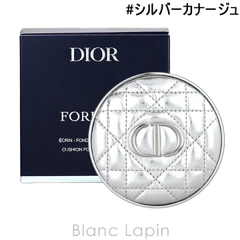 Vỏ Phấn Nước Dior Forever Cushion Compact