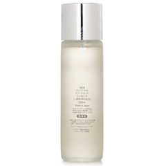 Nước Thần SK-II Facial Treatment Essence