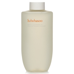 Dầu Tẩy Trang Sulwhasoo Gentle Cleansing Oil