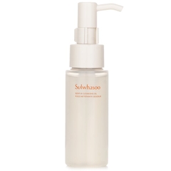 [Mini 50ml] Dầu Tẩy Trang Sulwhasoo Gentle Cleansing Oil