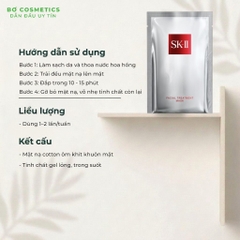 Mặt Nạ Dưỡng Da SK-II Facial Treatment Mask