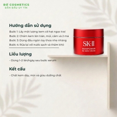 [Mini 15g] Kem Dưỡng Da SK-II Pitera Skinpower Re-New Cream
