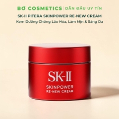 [Mini 15g] Kem Dưỡng Da SK-II Pitera Skinpower Re-New Cream