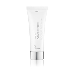 Kem Dưỡng Thể 9wishes White Tone-Up Body Serum