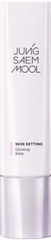 Kem Lót Jung Saem Mool Skin Setting Glowing Base