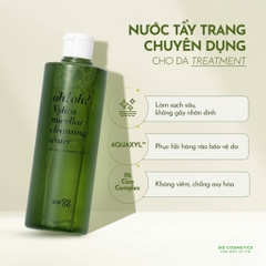 Oh!Oh! Xylica Micellar Cleansing Water - Nước Tẩy Trang Chuyên Sâu Phục Hồi Màng Lipid