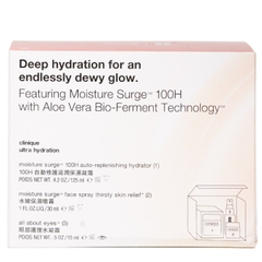 Set Dưỡng Da Clinique Moisture Surge 100H
