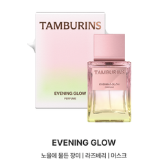 Nước Hoa Tamburins Evening Glow